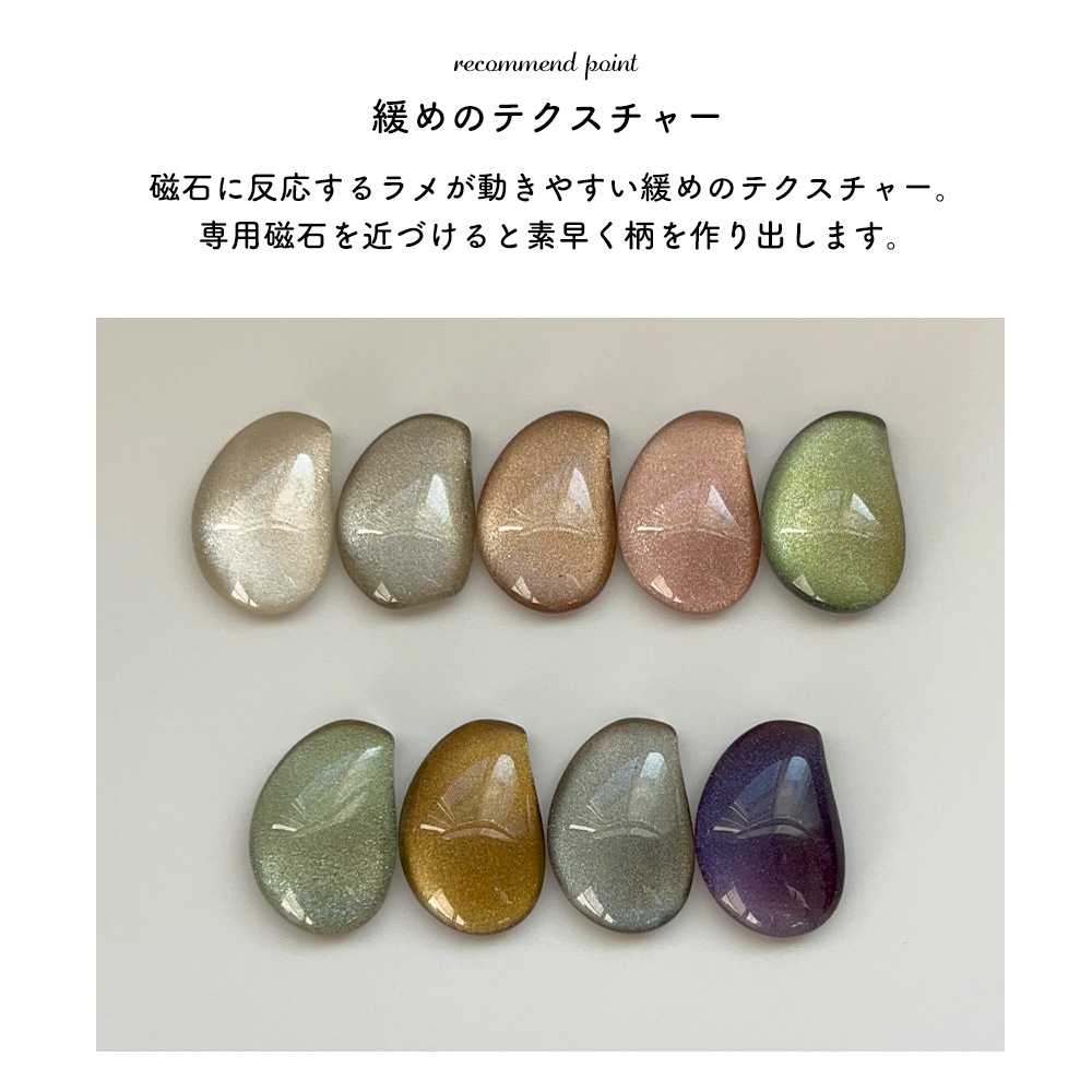 ڥͥݥ̵ۥޥͥåȥͥ  ͥ륿󥸥 ܥ졼󥷥꡼ ATELIER NUI.ꥸʥޥ顼 LANDSCAPE MAG 9å 3g å