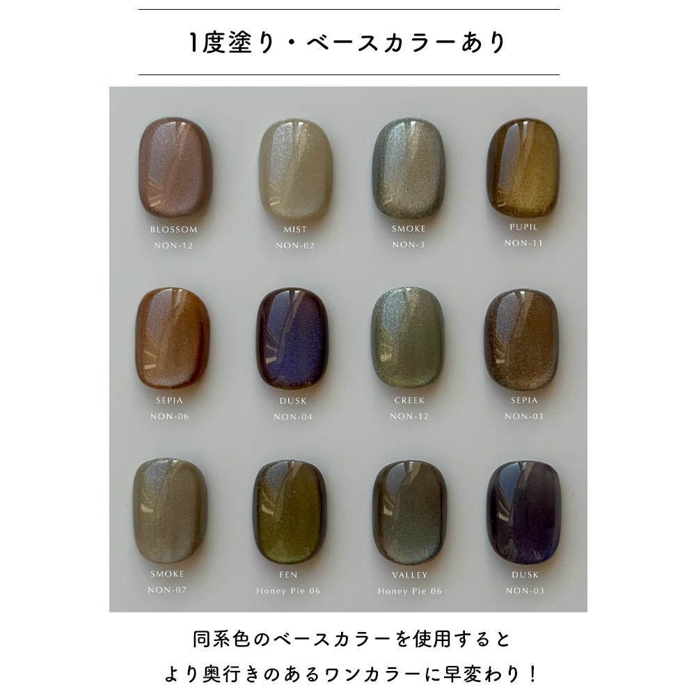 ڥͥݥ̵ۥޥͥåȥͥ  ͥ륿󥸥 ܥ졼󥷥꡼ ATELIER NUI.ꥸʥޥ顼 LANDSCAPE MAG 9å 3g å