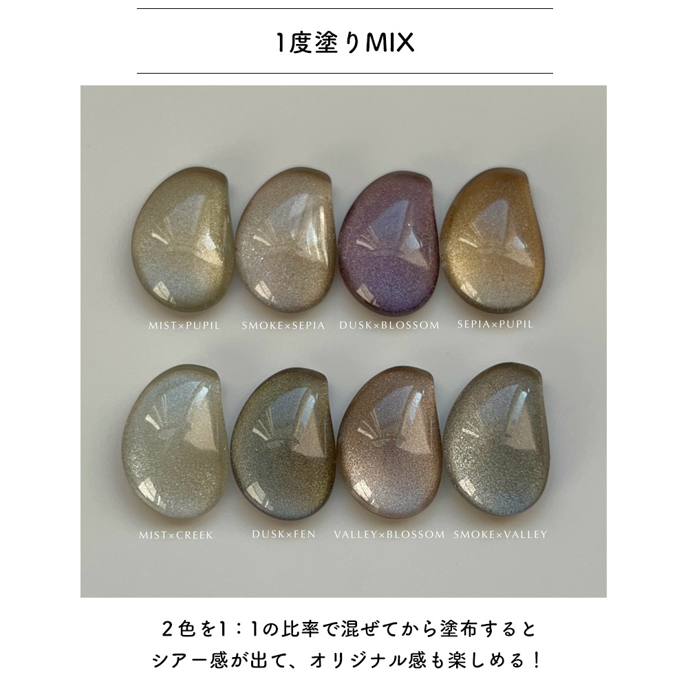 ڥͥݥ̵ۥޥͥåȥͥ  ͥ륿󥸥 ܥ졼󥷥꡼ ATELIER NUI.ꥸʥޥ顼 LANDSCAPE MAG 9å 3g å