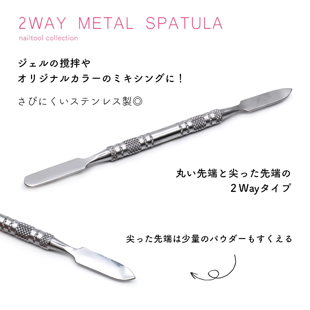 �ڥͥ��ݥ�����̵���ۥͥ���ġ��� 2way �᥿�륹�ѥ����