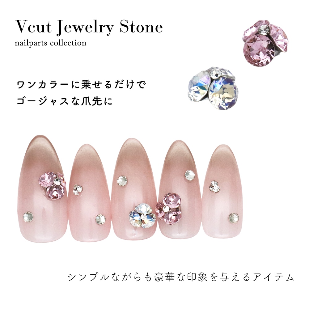 �ڥͥ��ݥ�����̵���ۥ饤�󥹥ȡ��� V���åȥ��奨�꡼���ȡ��� ��3�� 2������