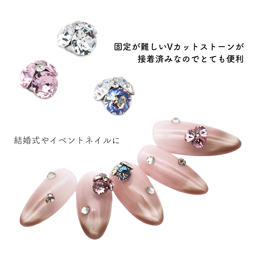 �ڥͥ��ݥ�����̵���ۥ饤�󥹥ȡ��� V���åȥ��奨�꡼���ȡ��� ��3�� 2������