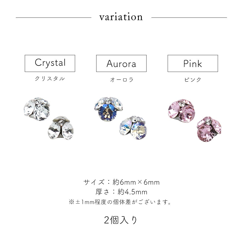 �ڥͥ��ݥ�����̵���ۥ饤�󥹥ȡ��� V���åȥ��奨�꡼���ȡ��� ��3�� 2������