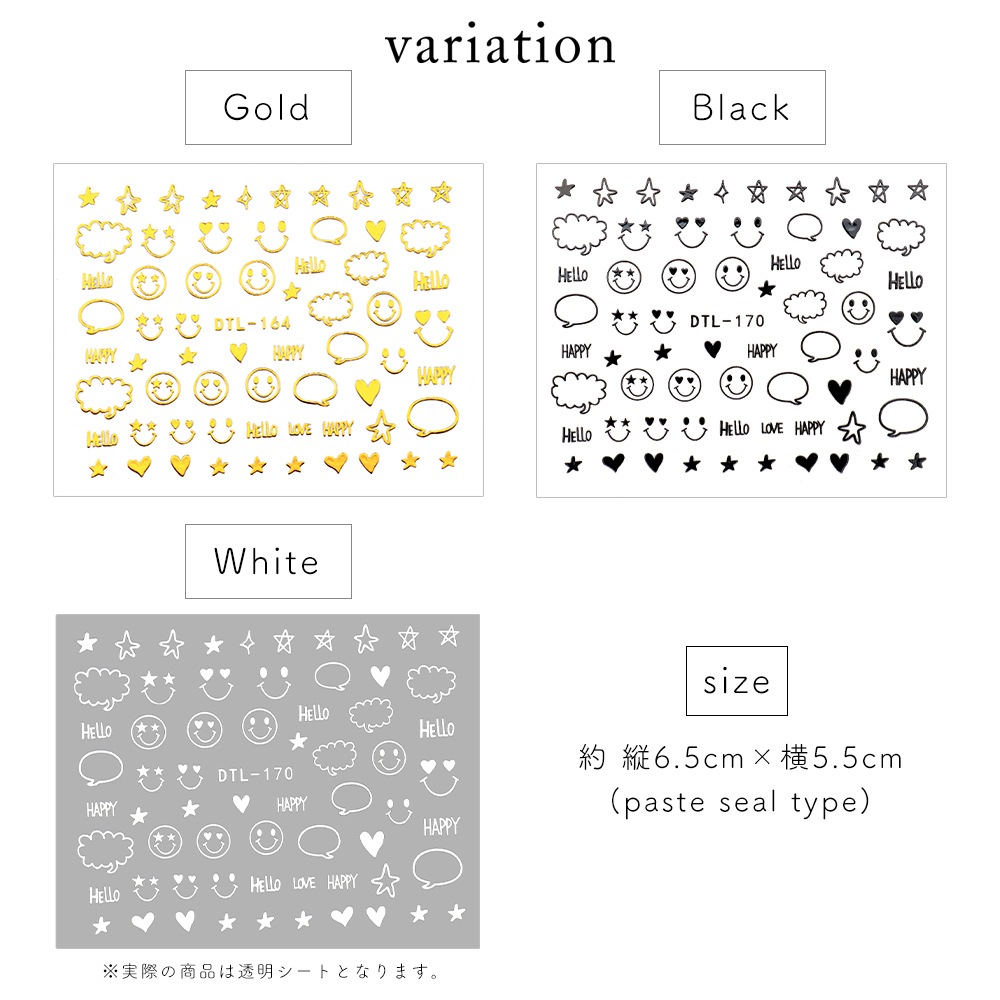 �ڥͥ��ݥ�����̵���ۥͥ��륷���� �ݥåץ��ޥ��륷���� ��3�� [DTL164/DTL170]