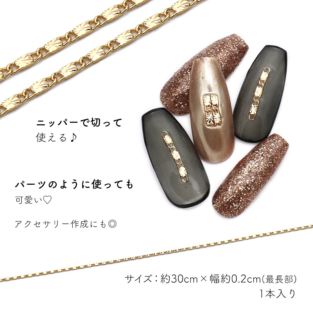 �ڥͥ��ݥ�����̵���ۥͥ���ѡ��� �ե��ǥ������������ 14K ��30cm����