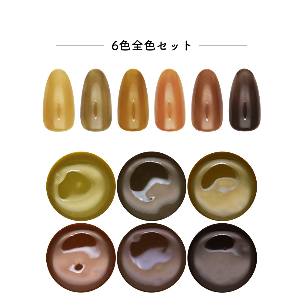 ڥͥݥ̵ۥͥ륿󥸥 Honey Pie 6å 3g ϥˡѥ