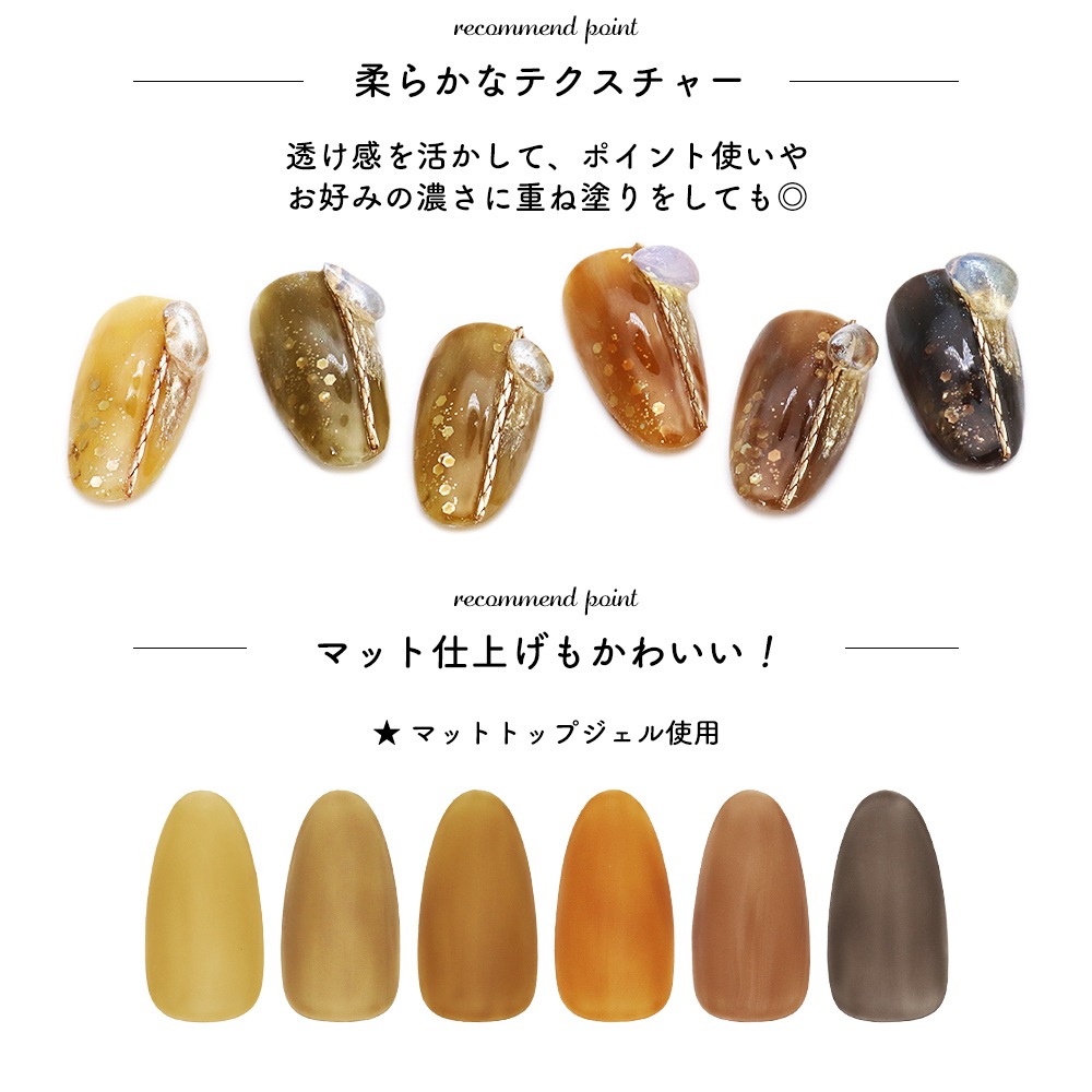 ڥͥݥ̵ۥͥ륿󥸥 Honey Pie 6å 3g ϥˡѥ