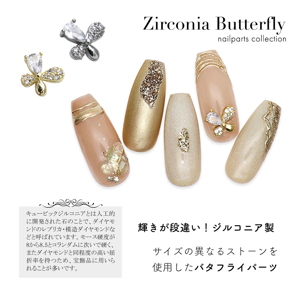 �ڥͥ��ݥ�����̵���ۥͥ���ѡ��� ���륳�˥��� ���륳�˥����ȡ���Х��ե饤�ѡ��� [�������/����С�]  2������