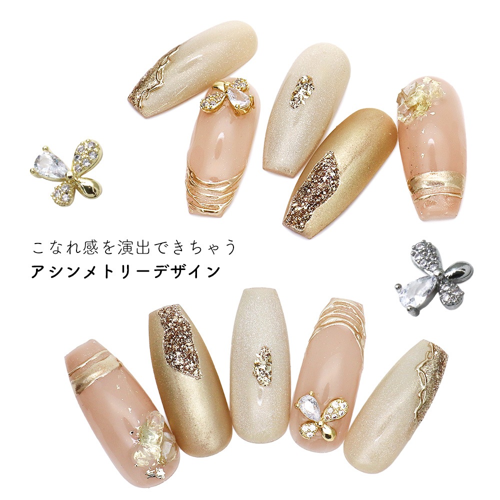 �ڥͥ��ݥ�����̵���ۥͥ���ѡ��� ���륳�˥��� ���륳�˥����ȡ���Х��ե饤�ѡ��� [�������/����С�]  2������