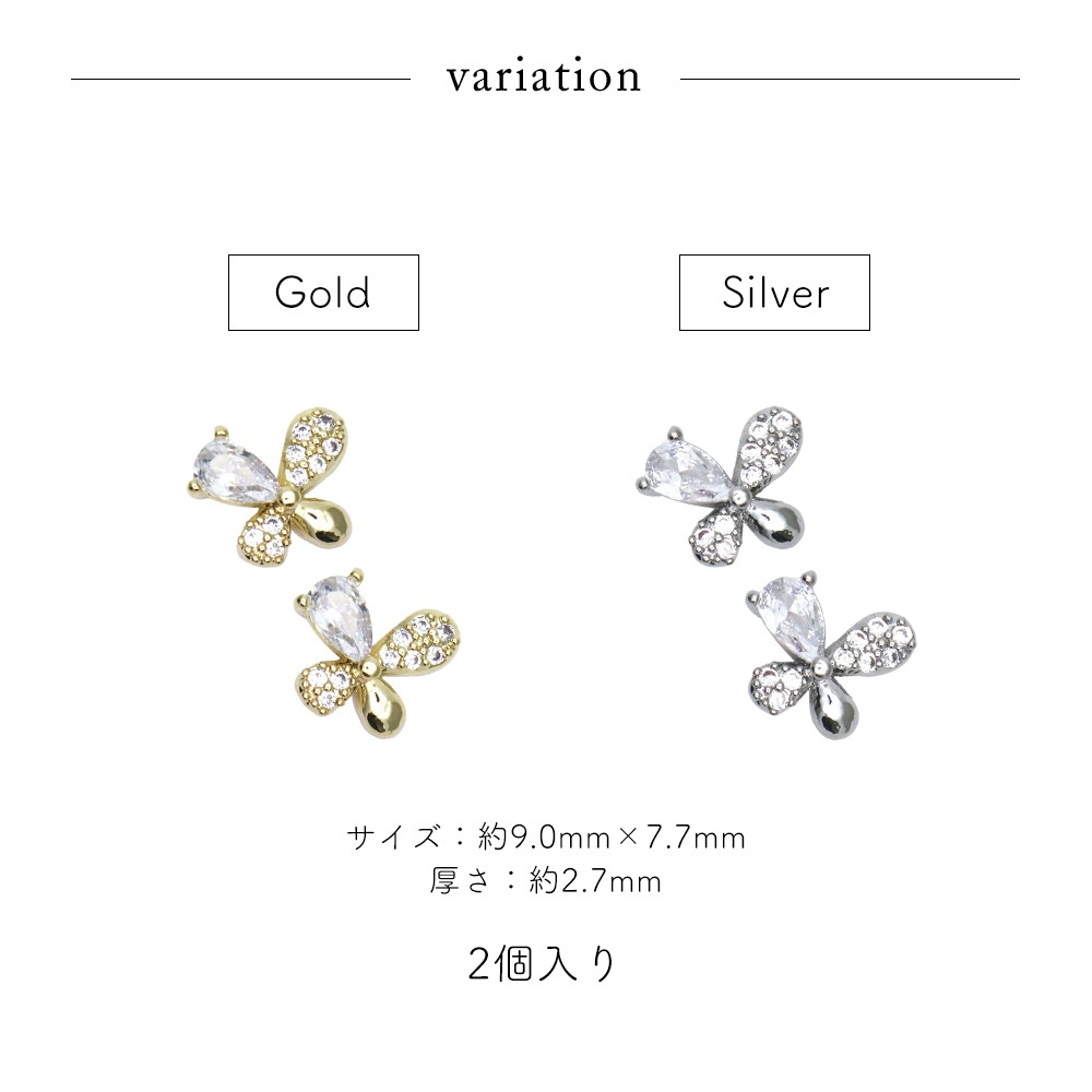 �ڥͥ��ݥ�����̵���ۥͥ���ѡ��� ���륳�˥��� ���륳�˥����ȡ���Х��ե饤�ѡ��� [�������/����С�]  2������