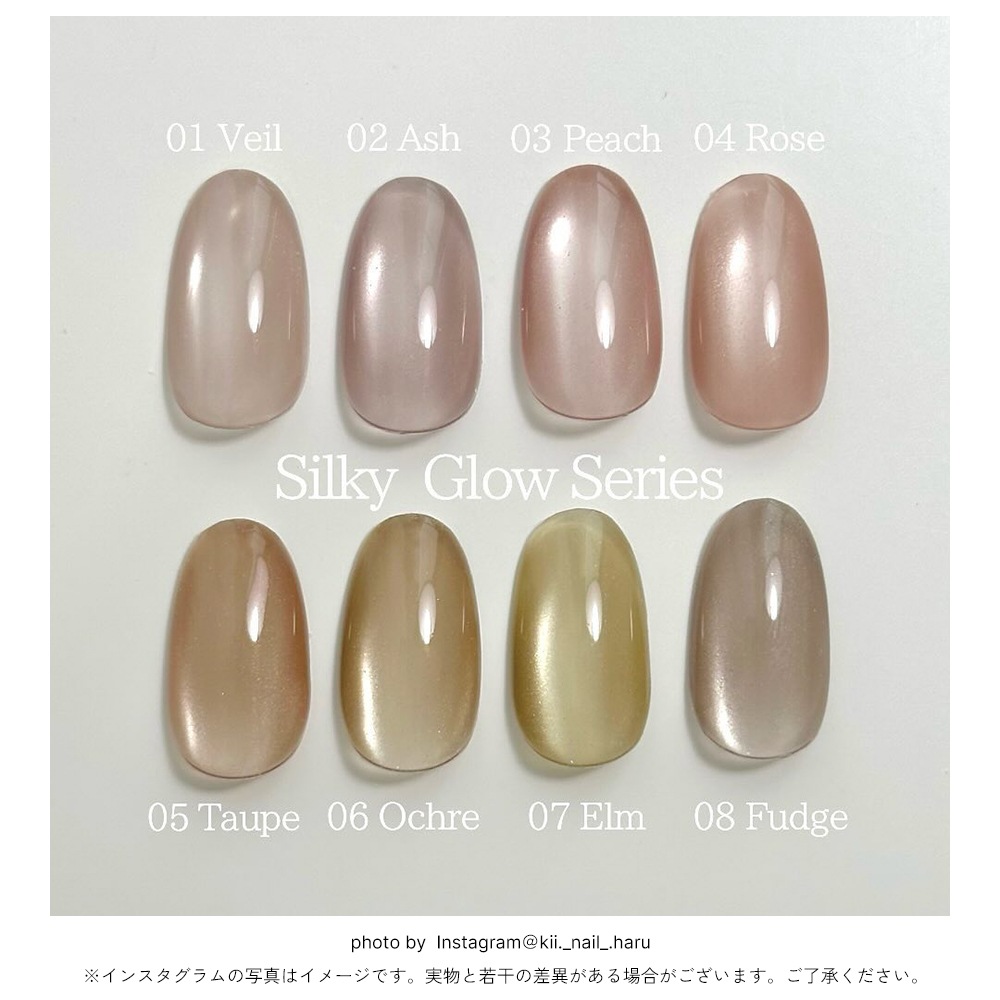 ������������̵����Ķ��γ �ޥ��ͥåȥͥ��� �ͥ��륿���󥸥��� �ݥ�å��奿���� ���륭�����������꡼�� ��8�����å� ��5ml �ܥȥ른����  4�ߥ����� �������å�