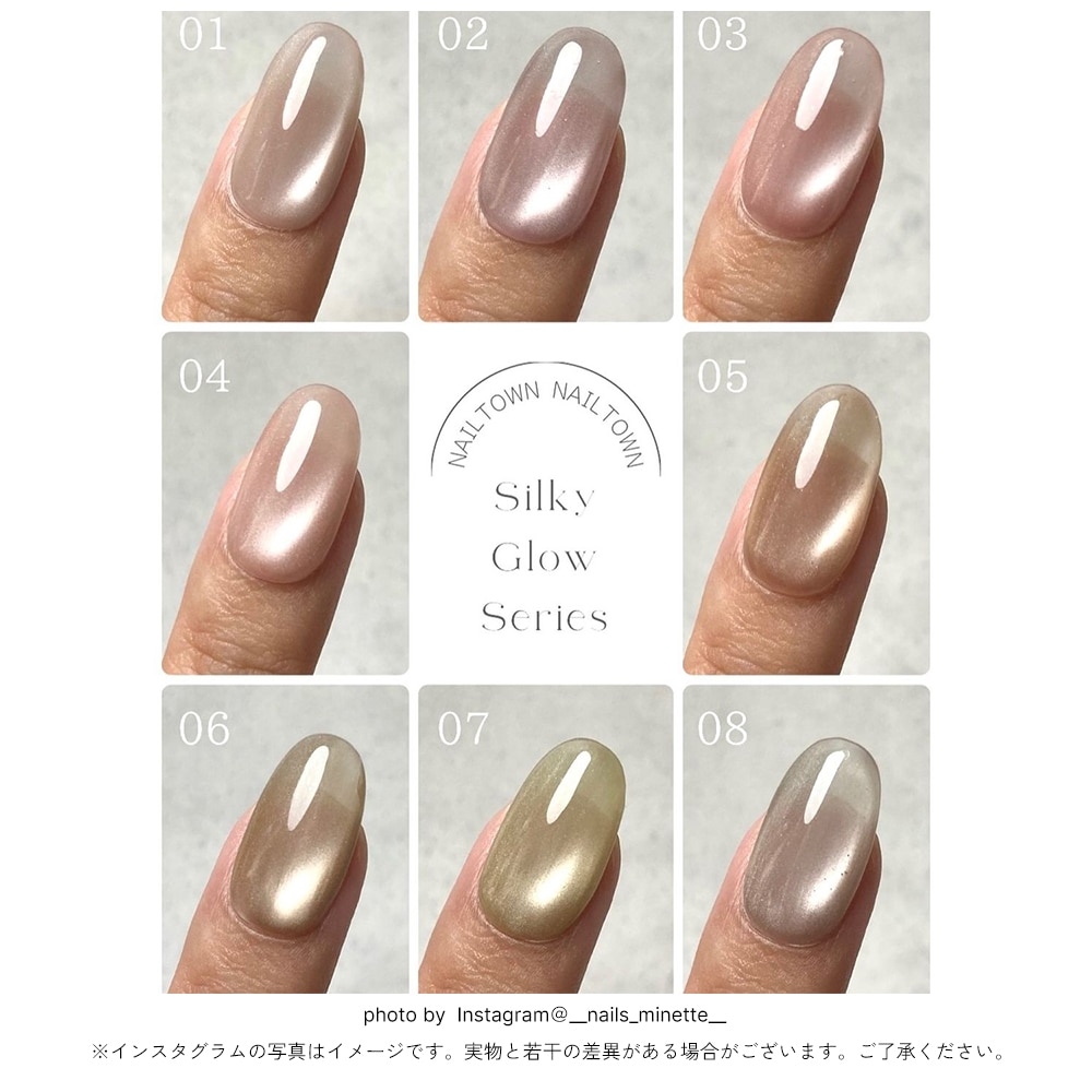 ������������̵����Ķ��γ �ޥ��ͥåȥͥ��� �ͥ��륿���󥸥��� �ݥ�å��奿���� ���륭�����������꡼�� ��8�����å� ��5ml �ܥȥ른����  4�ߥ����� �������å�