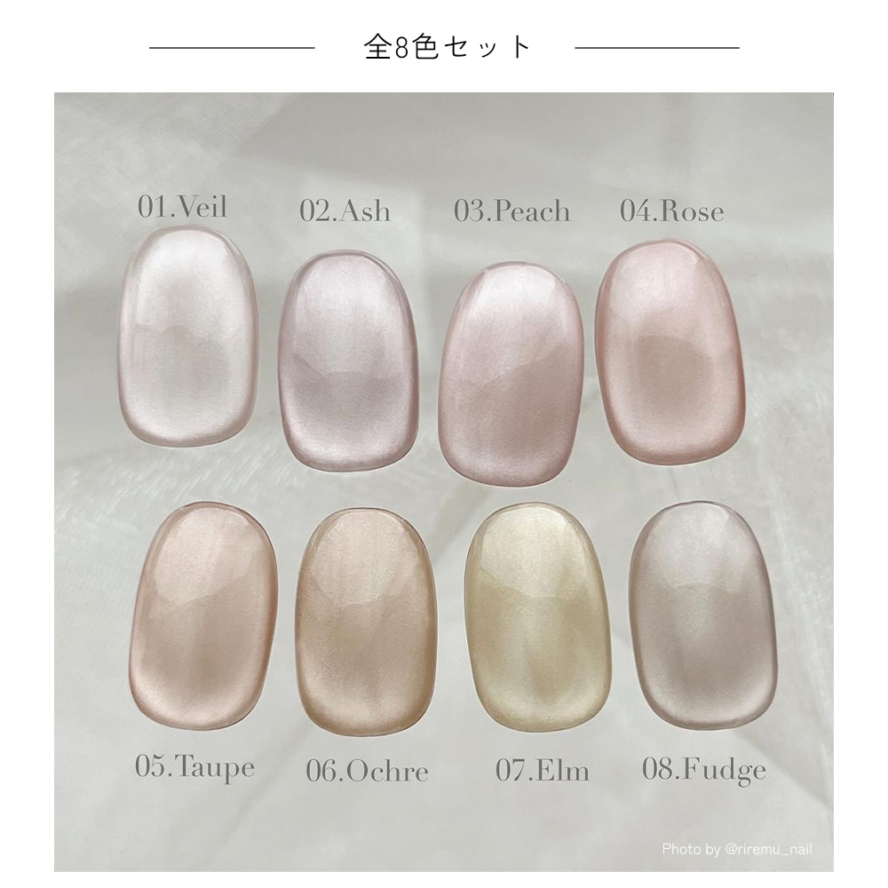 ������������̵����Ķ��γ �ޥ��ͥåȥͥ��� �ͥ��륿���󥸥��� �ݥ�å��奿���� ���륭�����������꡼�� ��8�����å� ��5ml �ܥȥ른����  4�ߥ����� �������å�