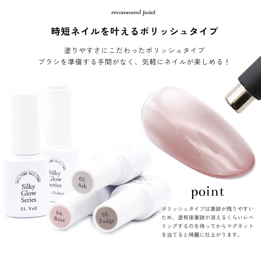 ������������̵����Ķ��γ �ޥ��ͥåȥͥ��� �ͥ��륿���󥸥��� �ݥ�å��奿���� ���륭�����������꡼�� ��8�����å� ��5ml �ܥȥ른����  4�ߥ����� �������å�