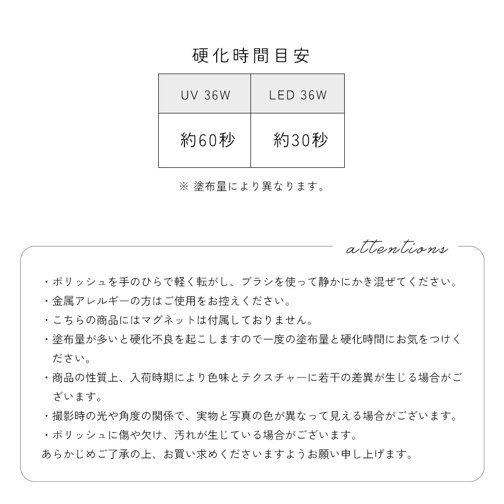 ������������̵����Ķ��γ �ޥ��ͥåȥͥ��� �ͥ��륿���󥸥��� �ݥ�å��奿���� ���륭�����������꡼�� ��8�����å� ��5ml �ܥȥ른����  4�ߥ����� �������å�