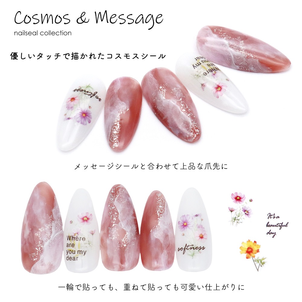 ڥͥݥ̵ۥͥ륷 ⥹&å