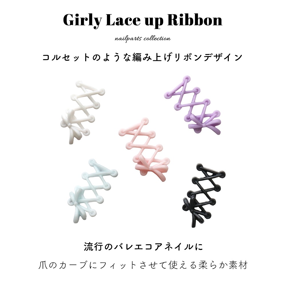 �ڥͥ��ݥ�����̵���ۥͥ���ѡ��� �����꡼�Ԥ߾夲��ܥ�ѡ��� ��5��  [4������] 