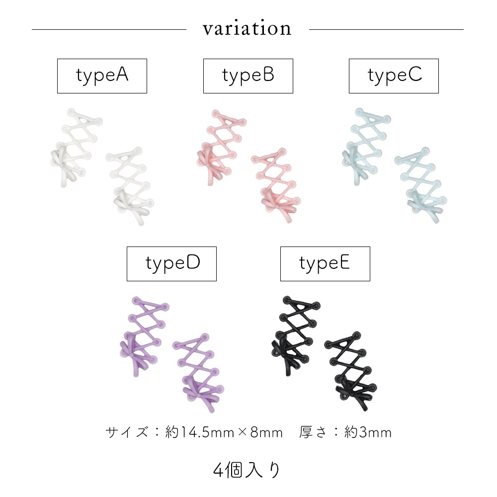 �ڥͥ��ݥ�����̵���ۥͥ���ѡ��� �����꡼�Ԥ߾夲��ܥ�ѡ��� ��5��  [4������] 