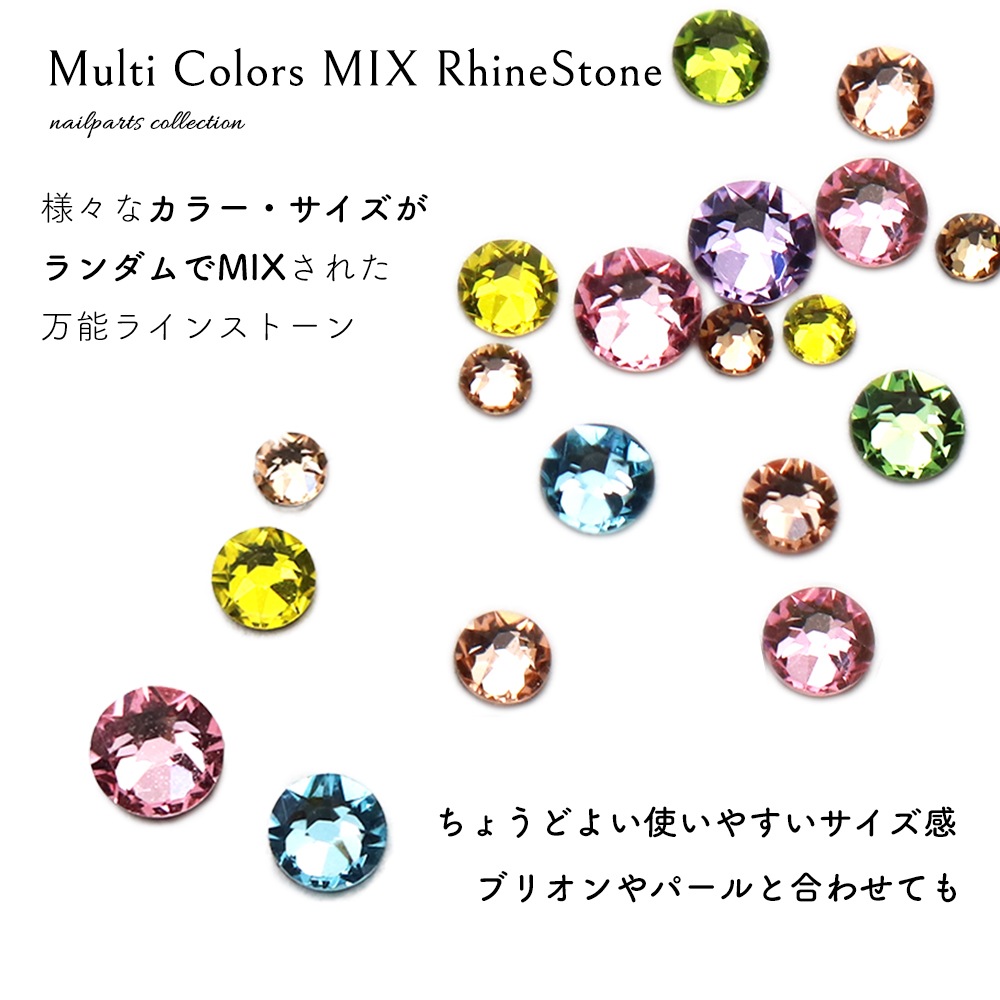 �ڥͥ��ݥ�����̵���ۥ饤�󥹥ȡ��� �ޥ�����顼MIX�饤�󥹥ȡ��� [��1.5��3mm] ��20������