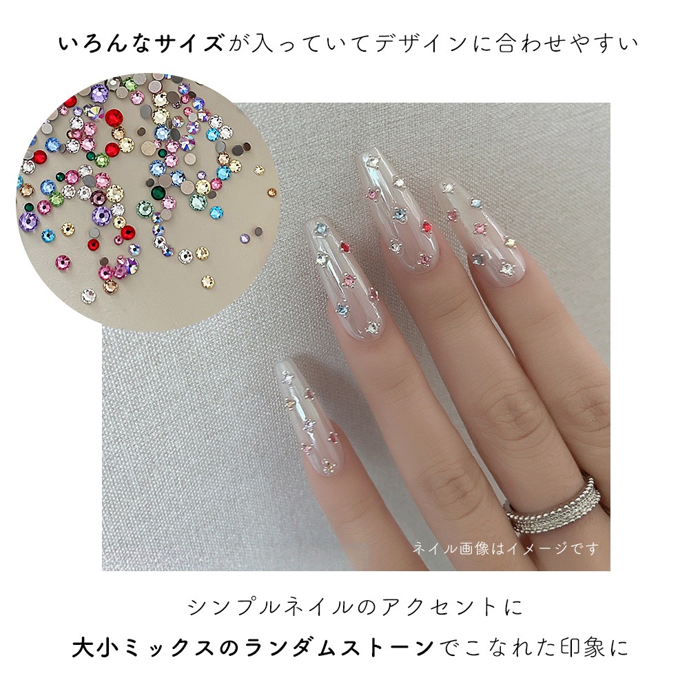 �ڥͥ��ݥ�����̵���ۥ饤�󥹥ȡ��� �ޥ�����顼MIX�饤�󥹥ȡ��� [��1.5��3mm] ��20������