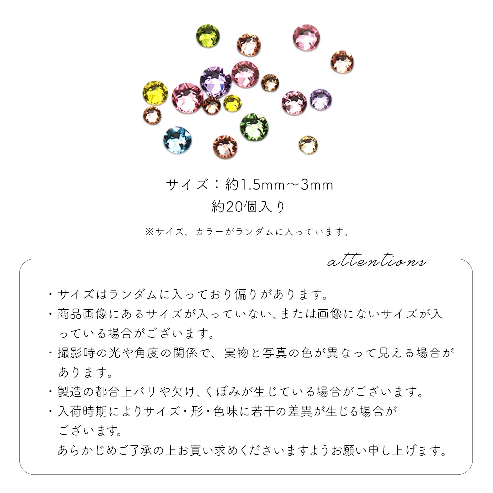 �ڥͥ��ݥ�����̵���ۥ饤�󥹥ȡ��� �ޥ�����顼MIX�饤�󥹥ȡ��� [��1.5��3mm] ��20������