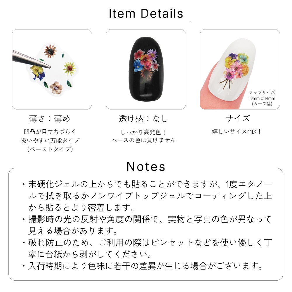 �ڥͥ��ݥ�����̵���ۥͥ��륷���� �ե���åȥ֡���&���ޥ���饤�󥷡��� ��2��