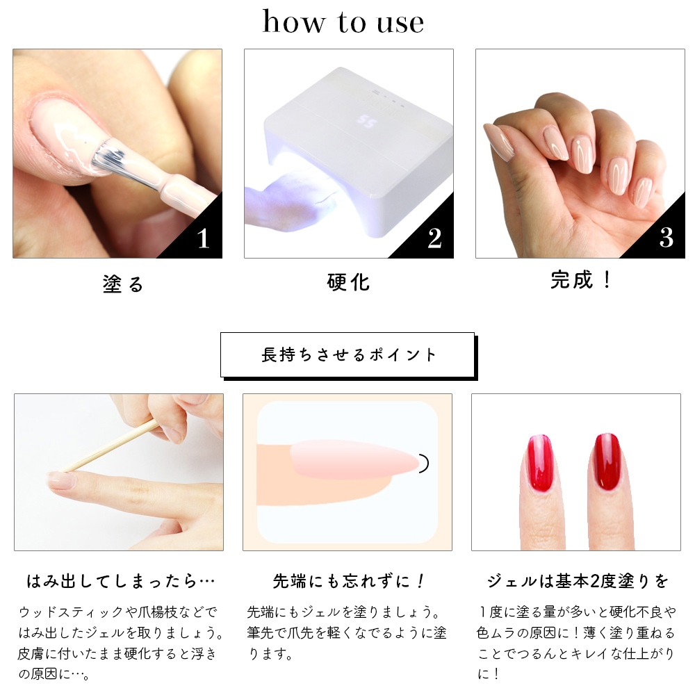 �ڥ����ȥ�å��ʡۡ��������ʡ�irogel ��󥹥ƥåץ����� ��42�� 5ml