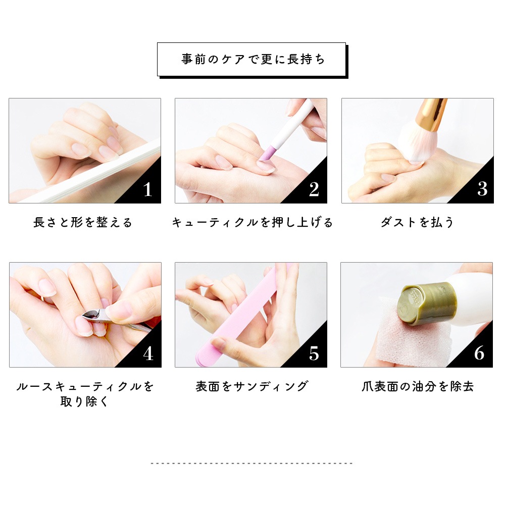 �ڥ����ȥ�å��ʡۡ��������ʡ�irogel ��󥹥ƥåץ����� ��42�� 5ml