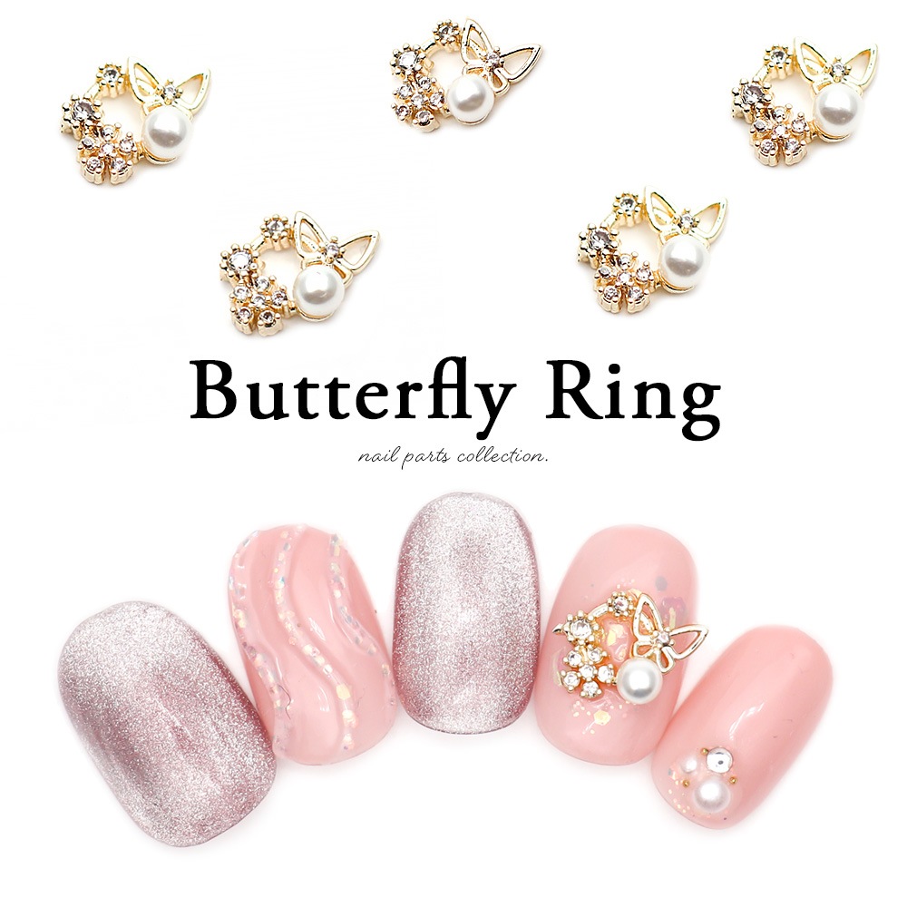 �ڥͥ��ݥ�����̵���ۥͥ���ѡ��� ���륳�˥��� �Х��ե饤��󥰥ѡ��� [2������]��