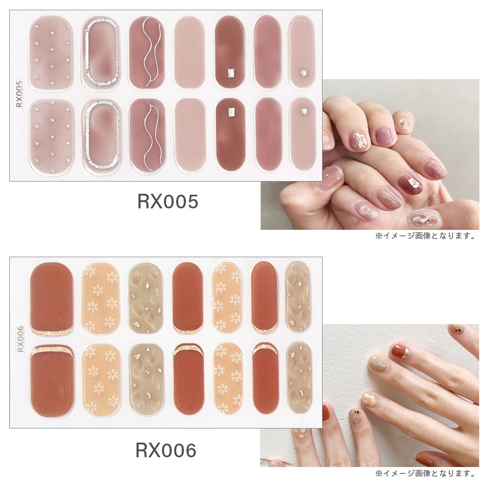 �ڥͥ��ݥ�����̵���ۡ��������Ž������Ǵ��� ������ �������ǥ�������14�� �ͥ����å� �ͥ��륷���� ������ �ͥ��� �ϥ��