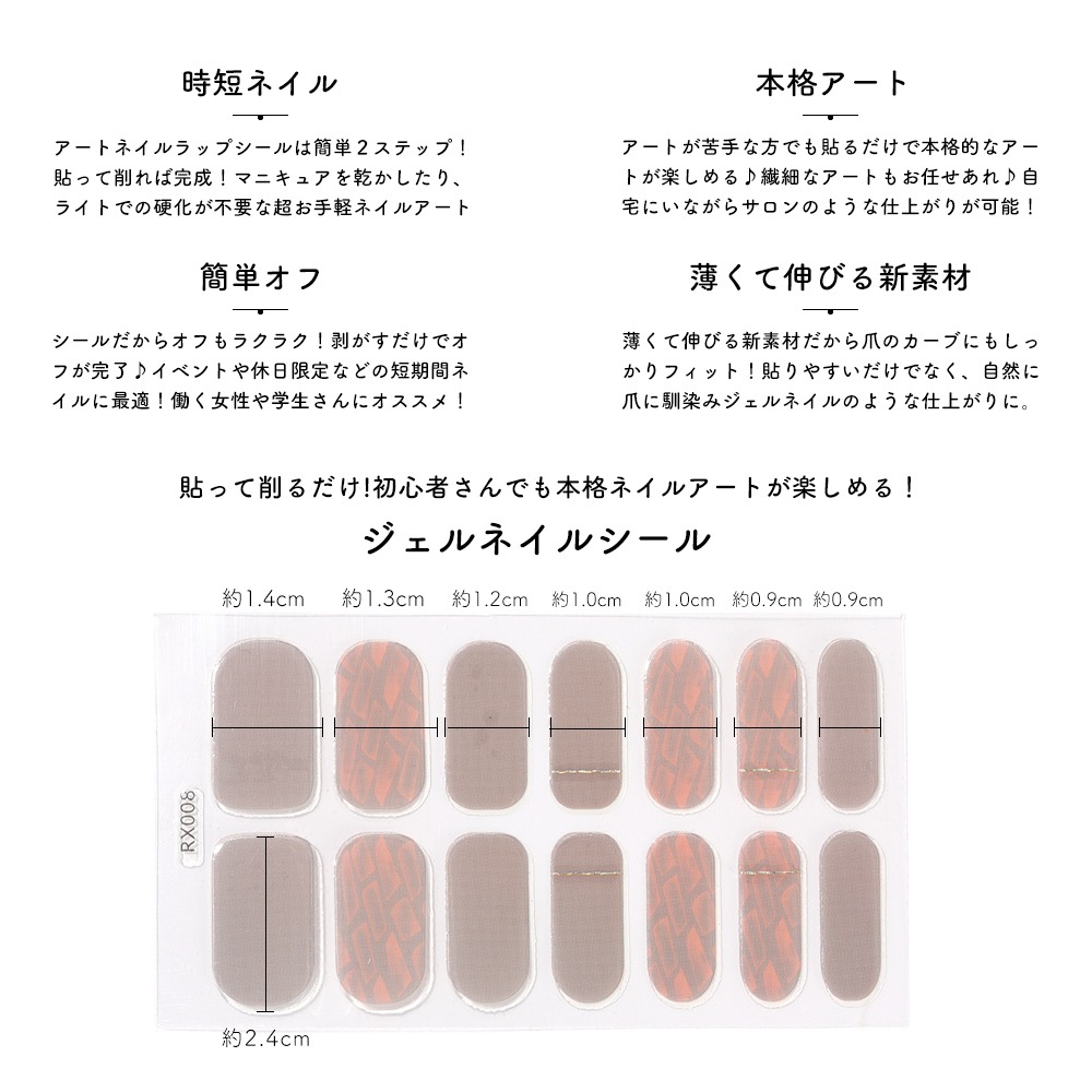 �ڥͥ��ݥ�����̵���ۡ��������Ž������Ǵ��� ������ �������ǥ�������14�� �ͥ����å� �ͥ��륷���� ������ �ͥ��� �ϥ��