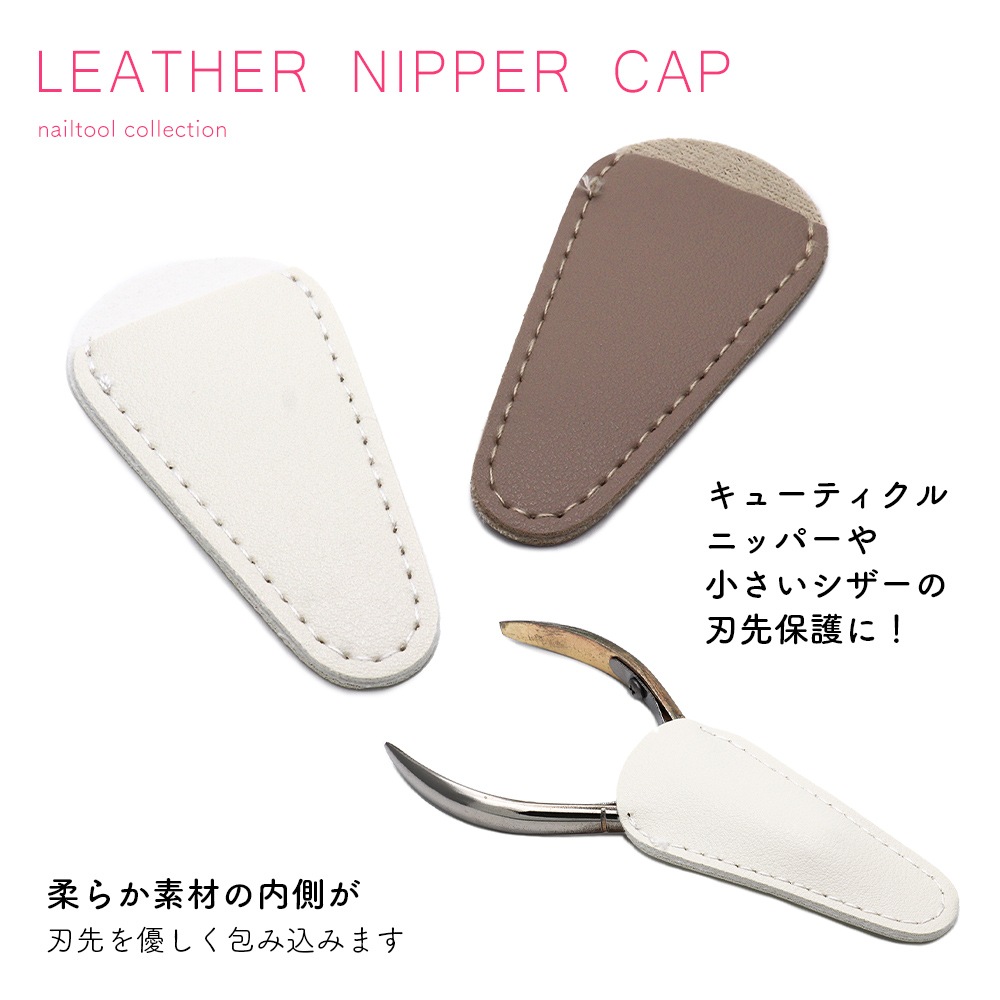 �ڥͥ��ݥ�����̵���ۥͥ���ġ��� ����˥åѡ�����å� ��2��