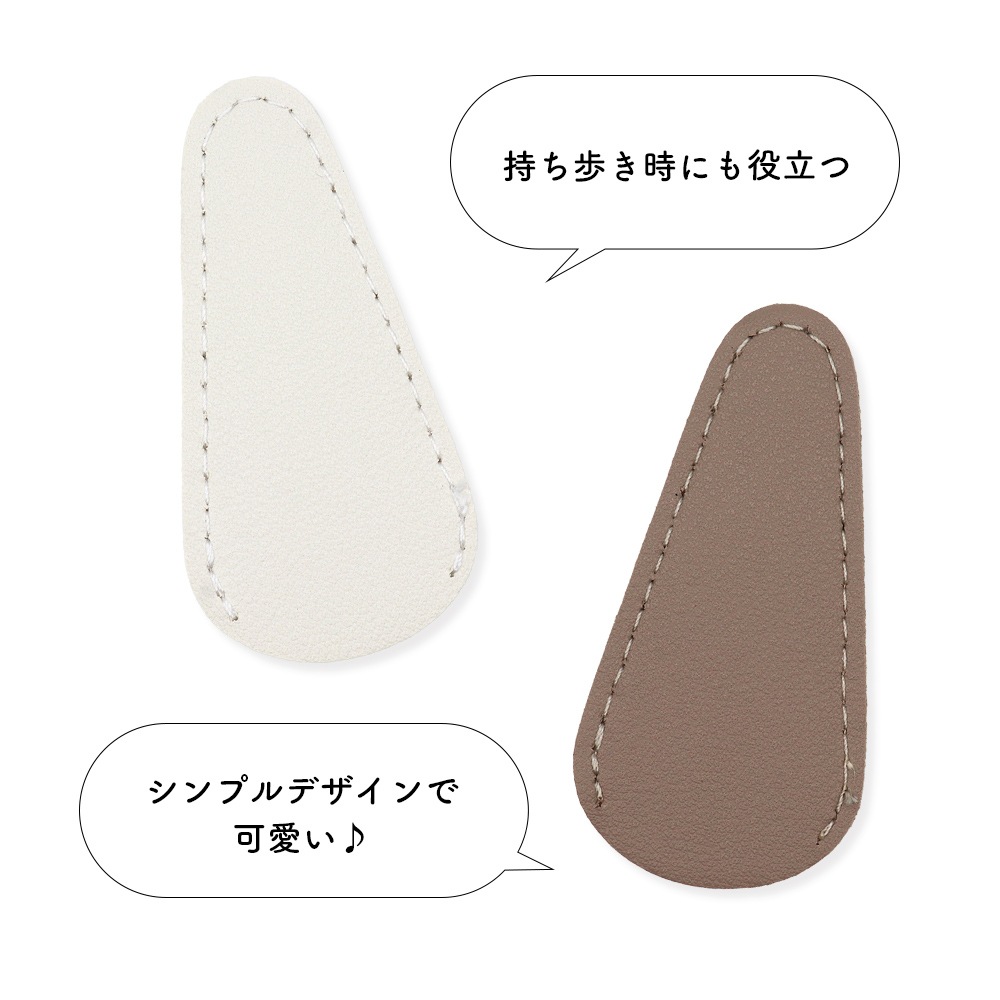 �ڥͥ��ݥ�����̵���ۥͥ���ġ��� ����˥åѡ�����å� ��2��