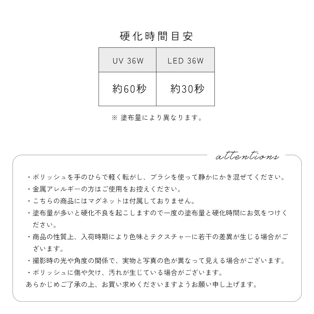 �ڥͥ��ݥ�����̵���۵���γ�� �ޥ��ͥåȥͥ��� �ͥ��륿���󥸥��� �ݥ�å��奿���� ���ѡ�����󥰥��꡼�� ��5�����å� ��5ml �ܥȥ른���� �������å�