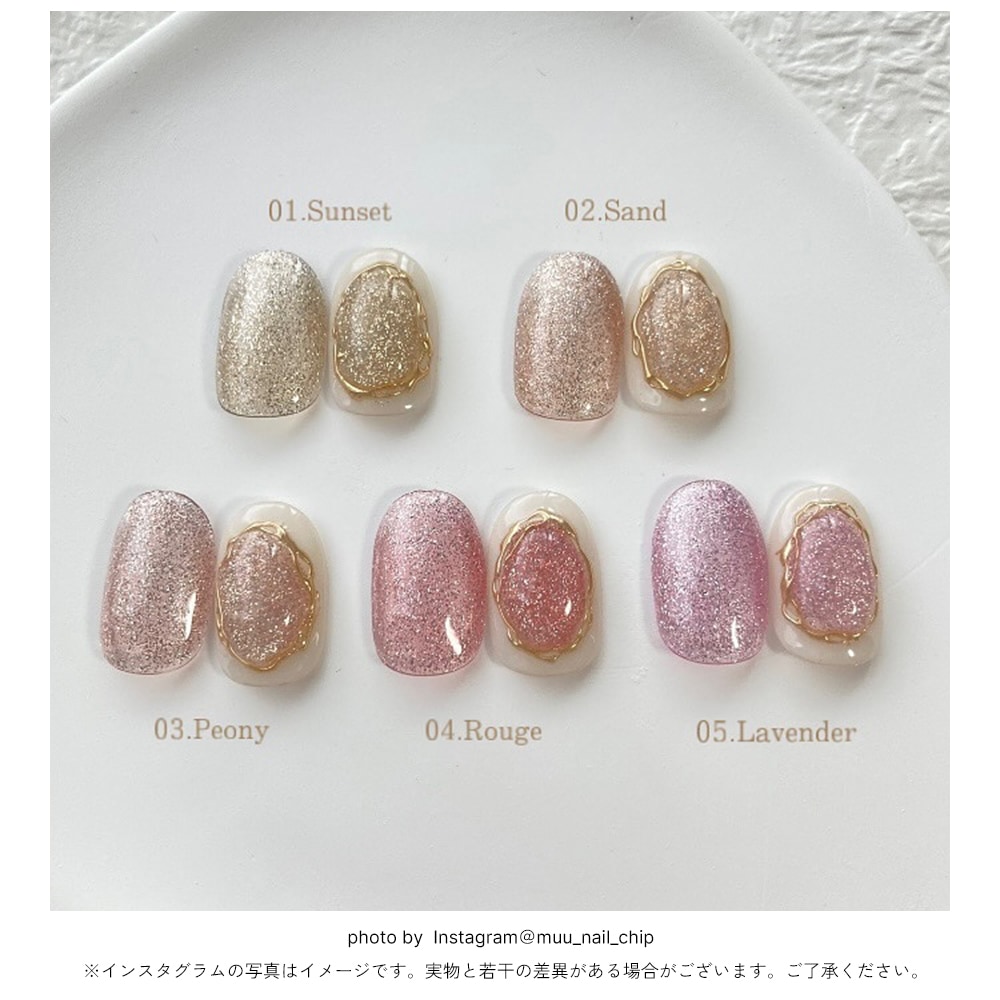 �ڥͥ��ݥ�����̵���۵���γ�� �ޥ��ͥåȥͥ��� �ͥ��륿���󥸥��� �ݥ�å��奿���� ���ѡ�����󥰥��꡼�� ��5�����å� ��5ml �ܥȥ른���� �������å�