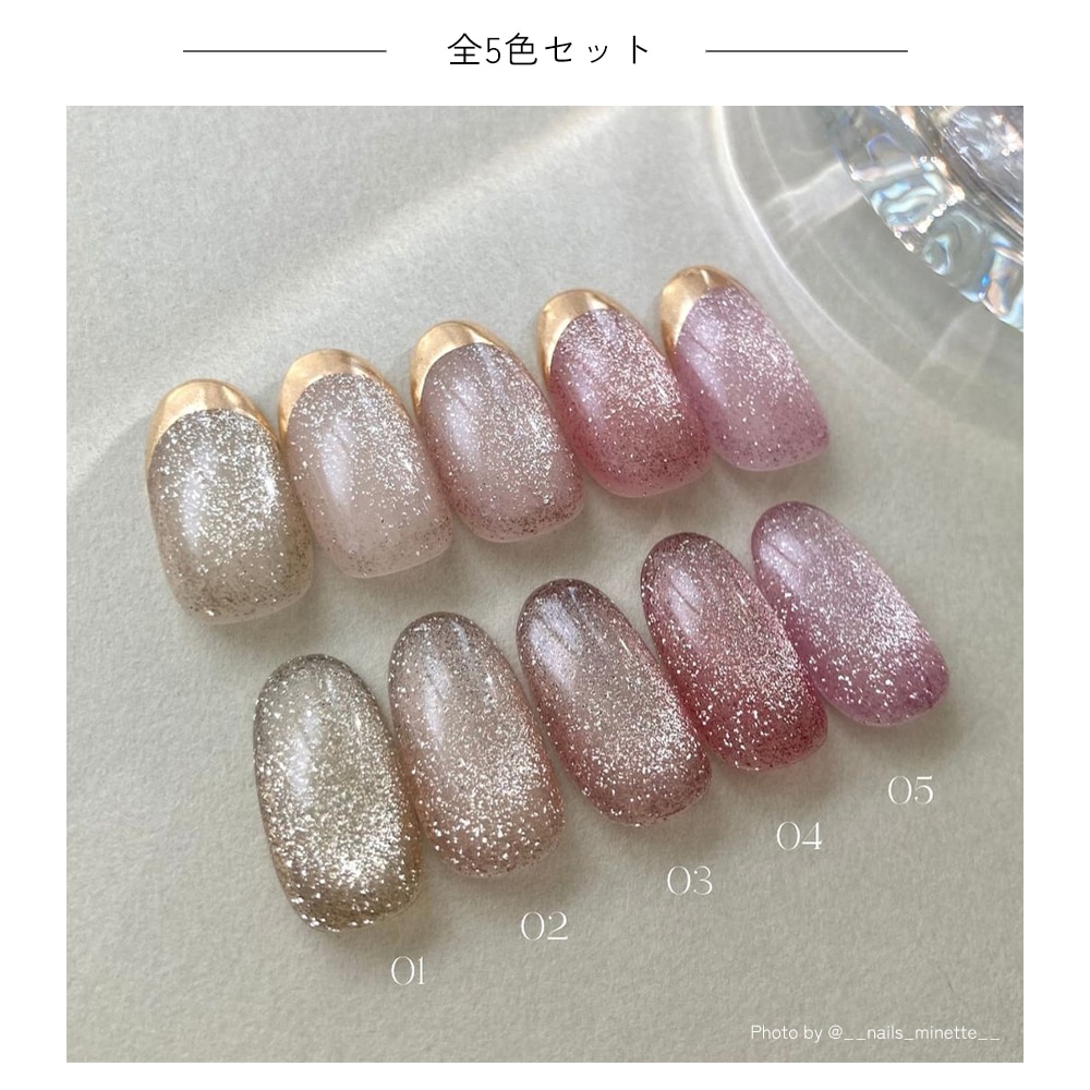 �ڥͥ��ݥ�����̵���۵���γ�� �ޥ��ͥåȥͥ��� �ͥ��륿���󥸥��� �ݥ�å��奿���� ���ѡ�����󥰥��꡼�� ��5�����å� ��5ml �ܥȥ른���� �������å�