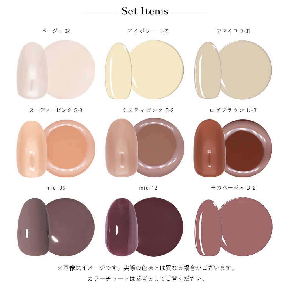 �ڥͥ��ݥ�����̵���ۡڥ����ȥ�å��ʡ�irogel ���顼������15�����å�