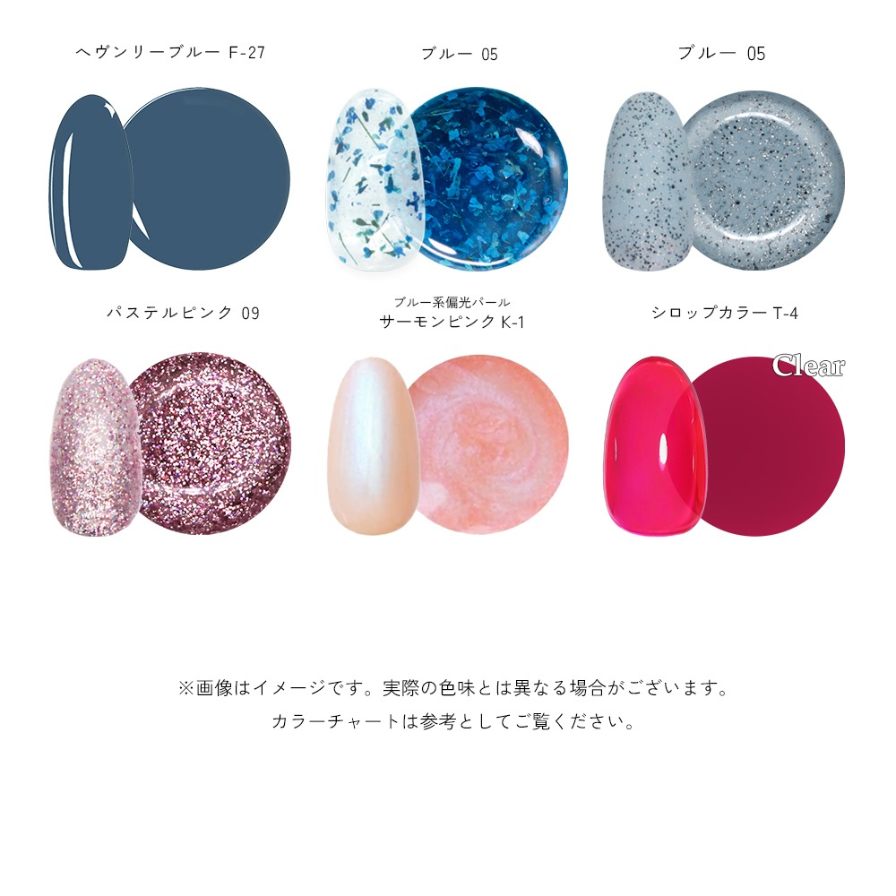 �ڥͥ��ݥ�����̵���ۡڥ����ȥ�å��ʡ�irogel ���顼������15�����å�