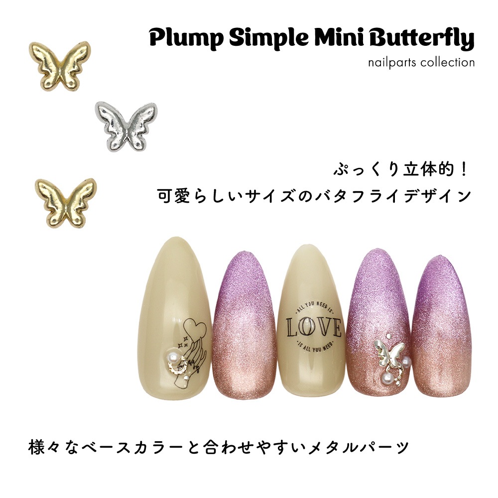 �ڥͥ��ݥ�����̵���ۥͥ���ѡ��� �פä��ꥷ��ץ�ߥ˥Х��ե饤�ѡ��� [����С� ��/������� ��] 5������