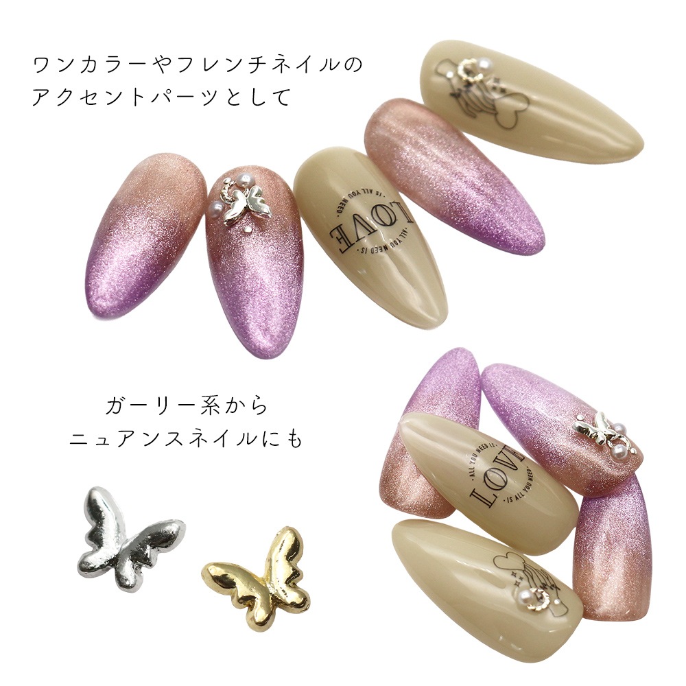 �ڥͥ��ݥ�����̵���ۥͥ���ѡ��� �פä��ꥷ��ץ�ߥ˥Х��ե饤�ѡ��� [����С� ��/������� ��] 5������