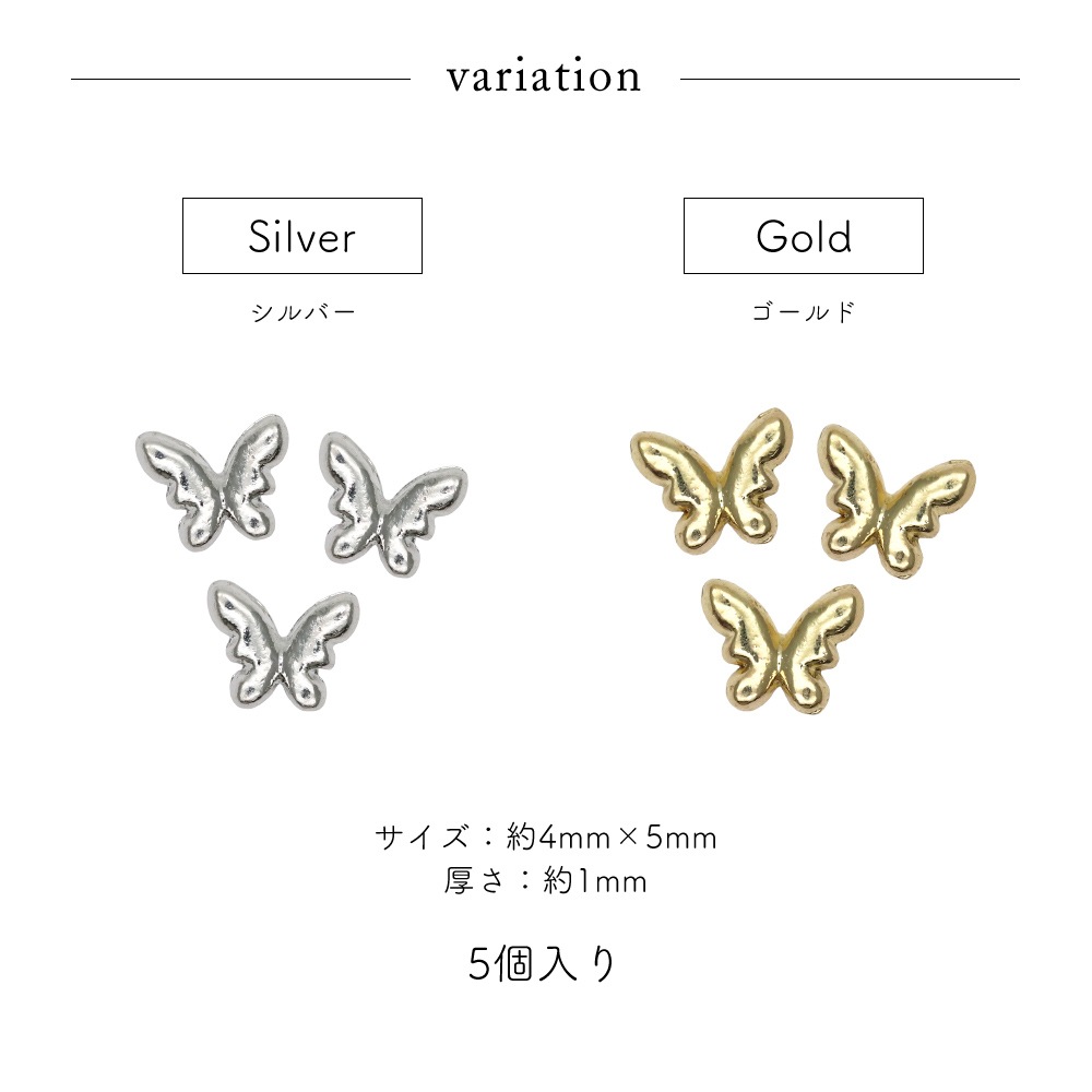 �ڥͥ��ݥ�����̵���ۥͥ���ѡ��� �פä��ꥷ��ץ�ߥ˥Х��ե饤�ѡ��� [����С� ��/������� ��] 5������