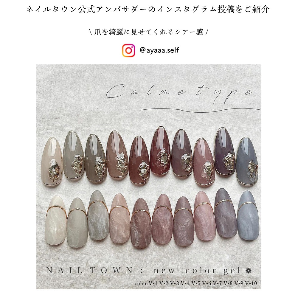 �ڥͥ��ݥ�����̵����10�����å� ���顼������ irogel ���̥��顼 ����ॿ���� natsuki nail���ꥸ�ʥ륫�顼 ��3g ������ͥ���