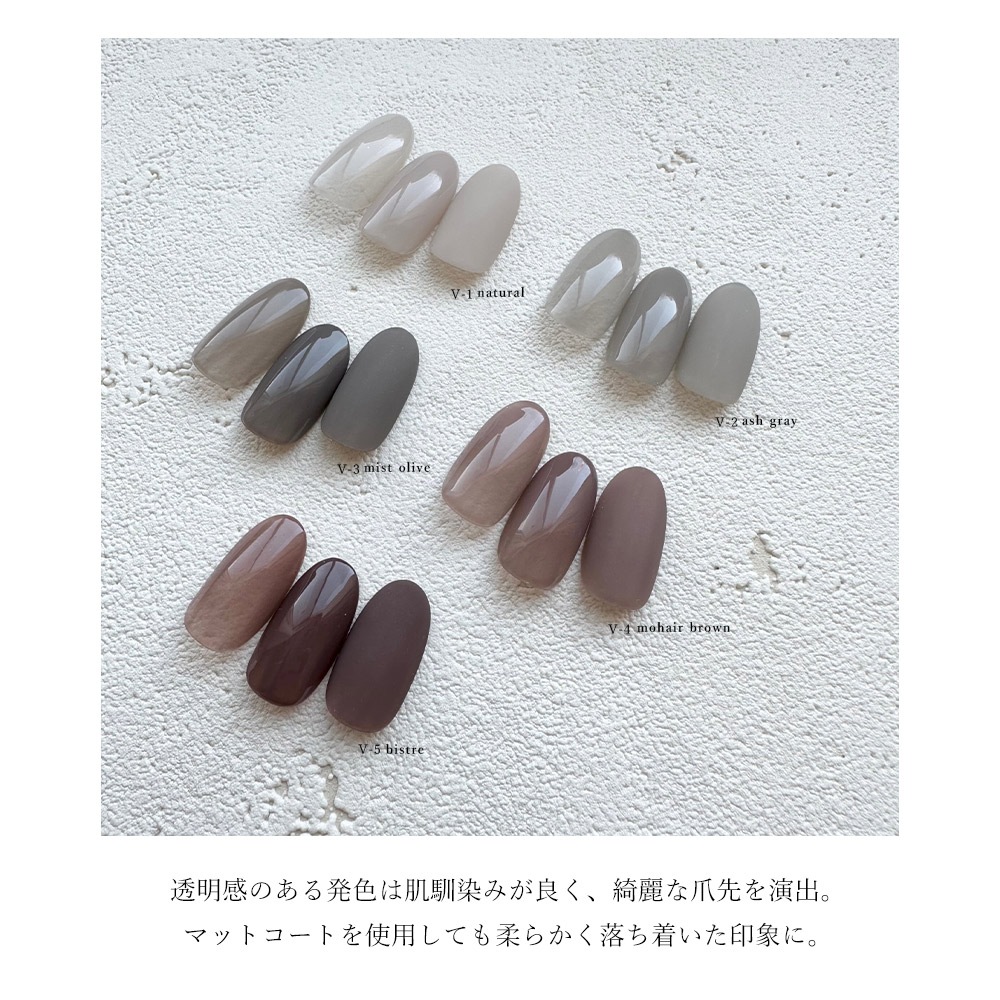 �ڥͥ��ݥ�����̵����10�����å� ���顼������ irogel ���̥��顼 ����ॿ���� natsuki nail���ꥸ�ʥ륫�顼 ��3g ������ͥ���