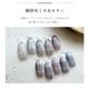 �ڥͥ��ݥ�����̵����10�����å� ���顼������ irogel ���̥��顼 ����ॿ���� natsuki nail���ꥸ�ʥ륫�顼 ��3g ������ͥ���