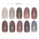 �ڥͥ��ݥ�����̵����10�����å� ���顼������ irogel ���̥��顼 ����ॿ���� natsuki nail���ꥸ�ʥ륫�顼 ��3g ������ͥ���