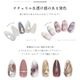 �ڥͥ��ݥ�����̵����10�����å� ���顼������ irogel ���̥��顼 ����ॿ���� natsuki nail���ꥸ�ʥ륫�顼 ��3g ������ͥ���