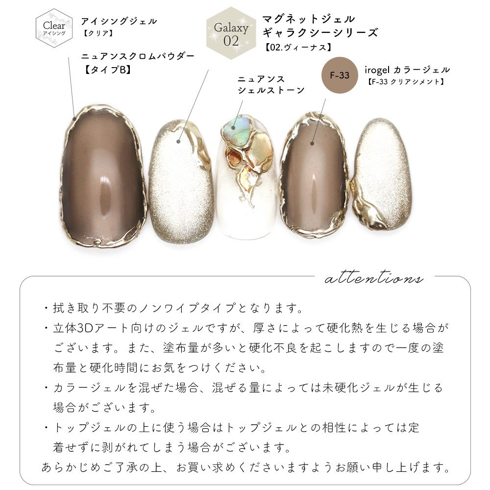 �ڥͥ��ݥ�����̵���ۡ��������åȡۥͥ��륿���󥸥��� �������󥰥�����2�����å� ���ꥢ �ۥ磻�� 3g����