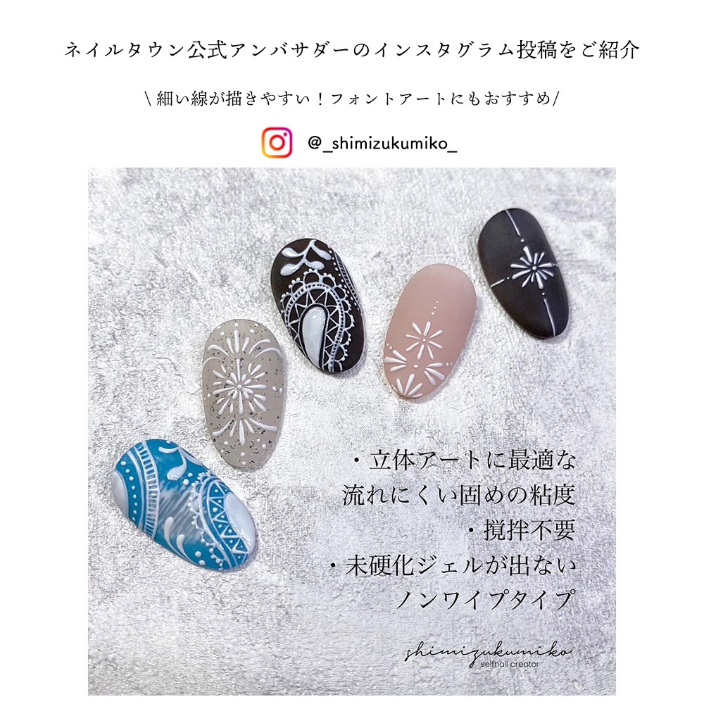 �ڥͥ��ݥ�����̵���ۡ��������åȡۥͥ��륿���󥸥��� �������󥰥�����2�����å� ���ꥢ �ۥ磻�� 3g����