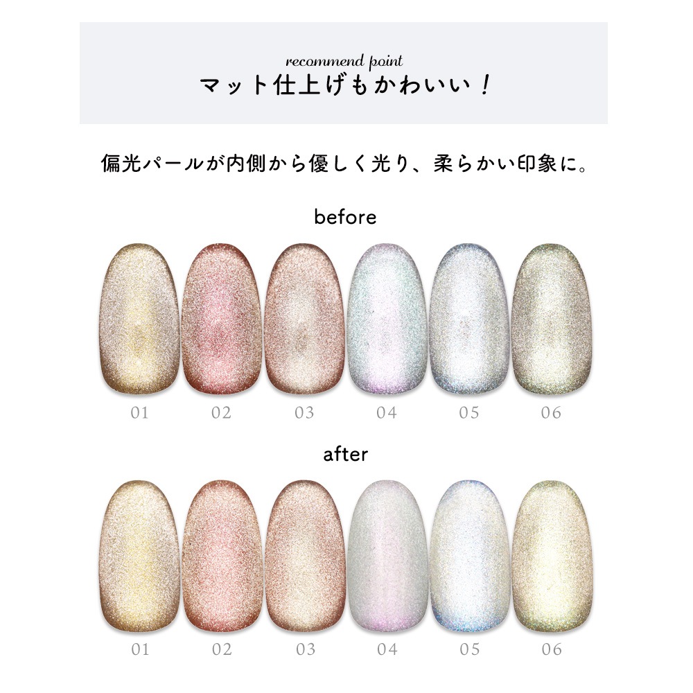 ڥͥݥ̵ۥޥͥåȥͥ ͥ륿󥸥 ١륷꡼ ʤˤ 9 3g ӡ̥ͥ