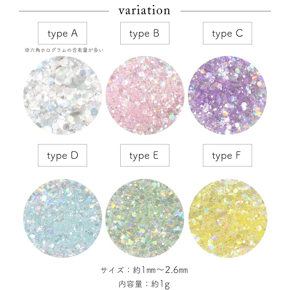 ڥͥݥ̵ۥͥ륢 ѥƥۥߥå 1g 6